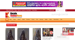Desktop Screenshot of keralaonlinenews.com