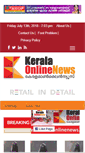 Mobile Screenshot of keralaonlinenews.com